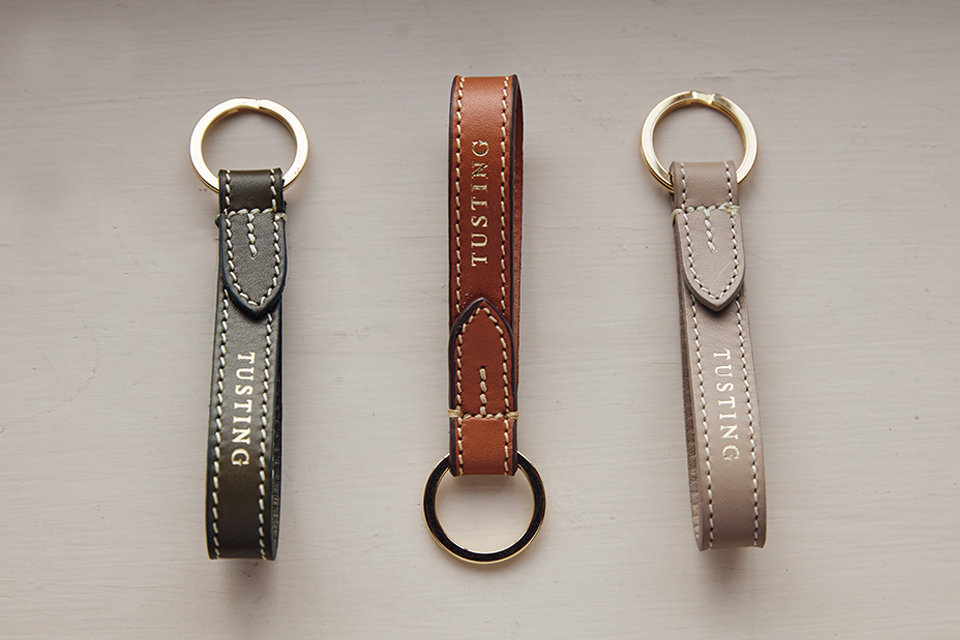 Keyrings For Men | UK Free Delivery Over £99 | Humes Outfitters